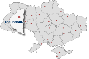 Тернопольская область